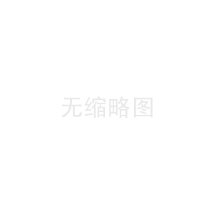 珍珠棉卷材應(yīng)該怎樣分切？